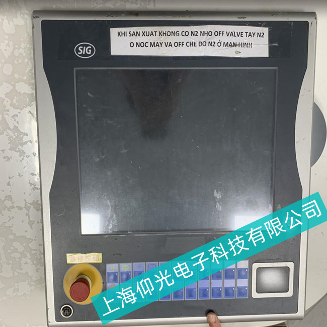 �ζ��^(q��)ʳƷ�ИI(y��)�б������ؙC(j��)CP3916-0010����//����S�޼��g(sh��)��տ