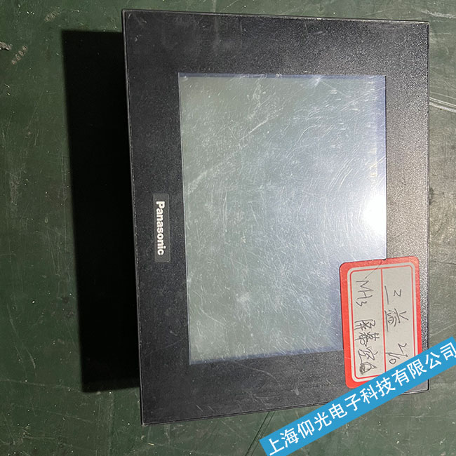 ɽ�|Panasonic�����|�����������������������|�������S��