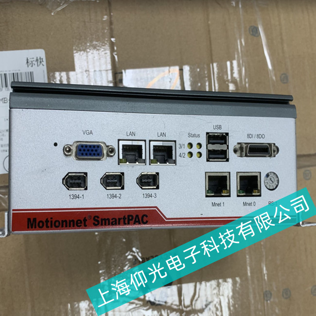 ����S���|(zh��)����//ʳƷ�S�������ؙC�������`��������(y��ng)������