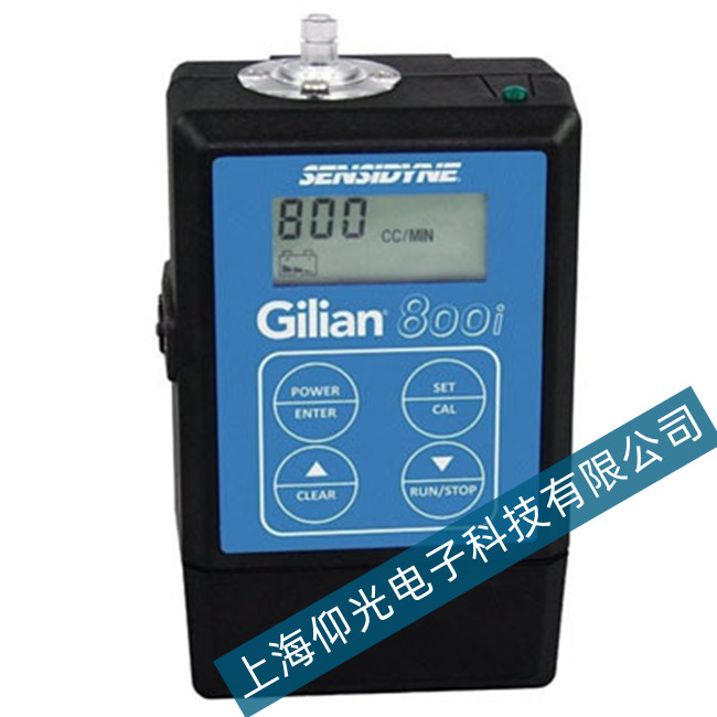 ������Gilian 800i���w�ɘ��������ų���������Щ��