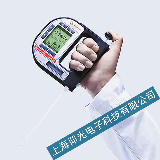 ���|���ֳ�ʽ�ܶ�ӋDMA 35 Basic�ض�Ư�ƹ��ϾS�޷���