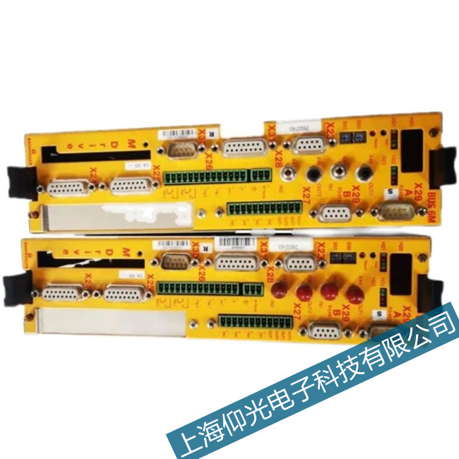 �ɽ������ս����(q��)��(d��ng)��2028�Դ늉���Ҋ(ji��n)���ϾS��