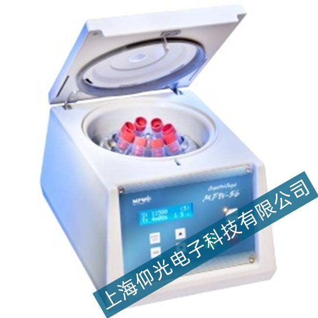 Ӣ��ATS MPW-54 �x�ęC(j��)�\(y��n)�Ю������ϾS��