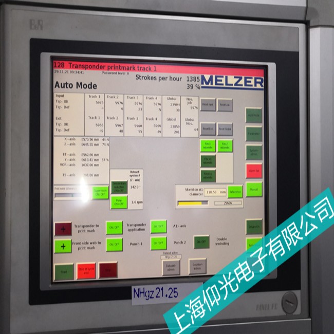 �P��ؐ���R�|����4PP035.0300-01���F(xi��n)ȫ�����y���ϾS�ޏS�ҬF(xi��n)؛