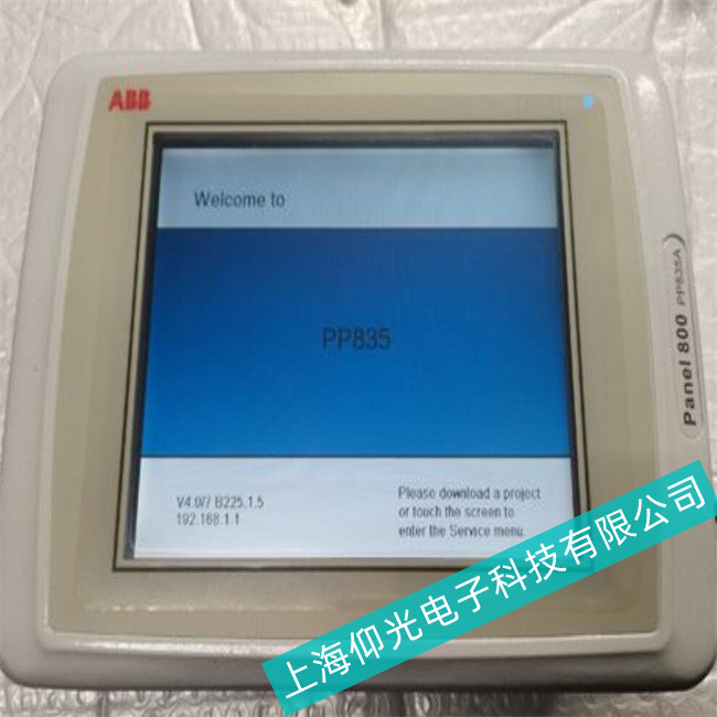 溧陽ABB工控機(jī)AC500-eCo內(nèi)外屏損壞故障維修廠家地址在哪里