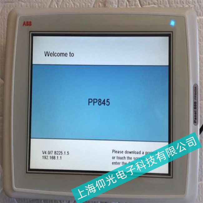 滁州ABB工控機(jī)AC500-eCo出現(xiàn)主板花屏多畫面故障維修步驟說明