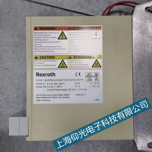 福州力士樂伺服控制器控制偏離過度故障維修