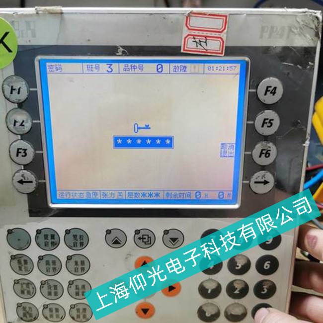 徐匯區(qū)專用機(jī)床BR貝加萊觸摸屏4PP182.1043-31上電無反應(yīng)(有優(yōu)惠活動(dòng))