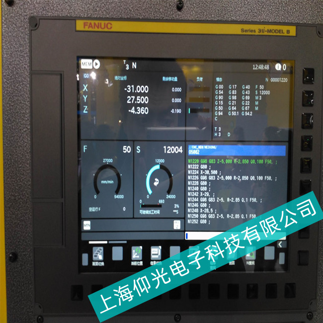 ����S��1���̎�톖(w��n)�}//FANUC�l(f��)�ǿƔ�(sh��)���@ʾ��A02Bϵ�г�Ҋ(ji��n)���ϼ���Q����