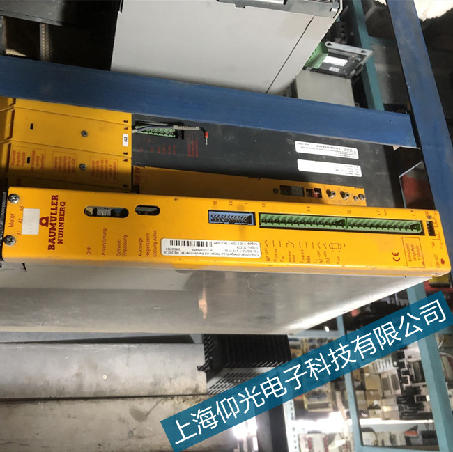 �P(gu��n)���U�����ŷ��(q��)��(d��ng)��ͬ��늙C(j��)���D(zhu��n)�Ӯ��������a(b��)�ȴ�ʩ