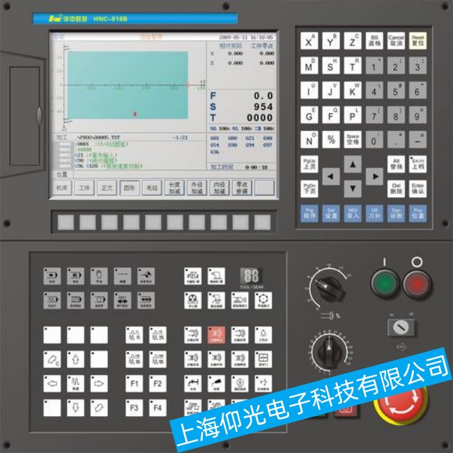 �㽭�A��HM-850��(sh��)��ϵ�y(t��ng)ݔ����ƽ����ϾS�����ļҹ�˾