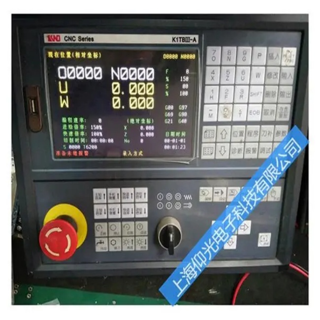 �V���A�Д�(sh��)��ϵ�y(t��ng)HM-850�o�@ʾ���ϾS�޿��پS��