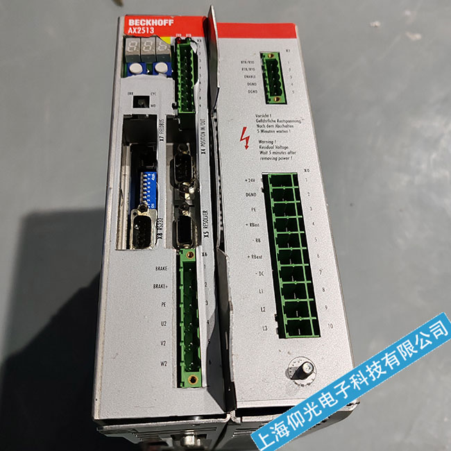 �ϲ�BECKHOFF�����ŷ��(q��)��(d��ng)����늟o�@ʾ��(b��o)���S������-24С�r(sh��)푑�(y��ng)