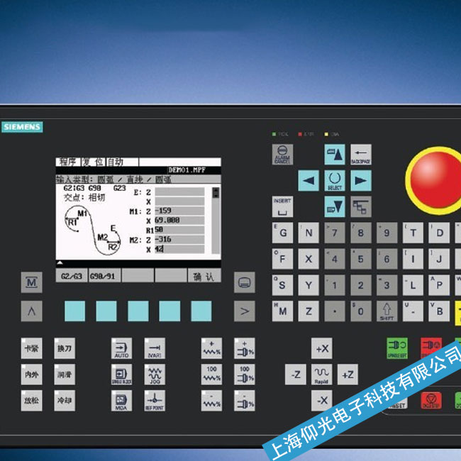 �㽭���T�Ӕ�(sh��)��ϵ�y(t��ng)SINUMERIK 802D���I�P���t�����ϾS�ޏS�ҵ�ַ