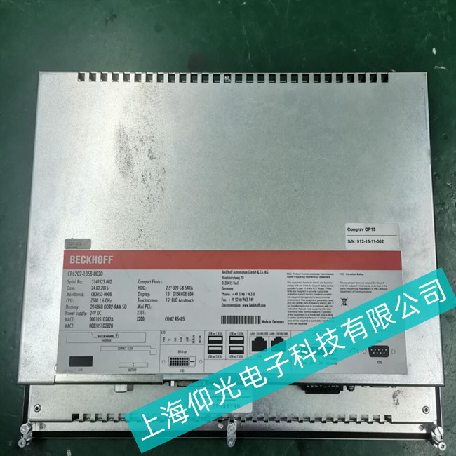 �����ЙC(j��)��ҕ�XBECKHOFF�������ؙC(j��)CP2212-0020���ϾS��-��(j��ng)�(y��n)�S��