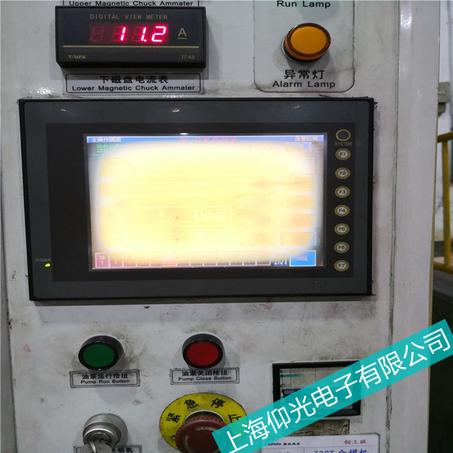 ����ʡ��ͨ�I(y��)��ʿ�|����UG221H-LE4�_�C�M(j��n)�벻��ϵ�y(t��ng)���ϾS���c������