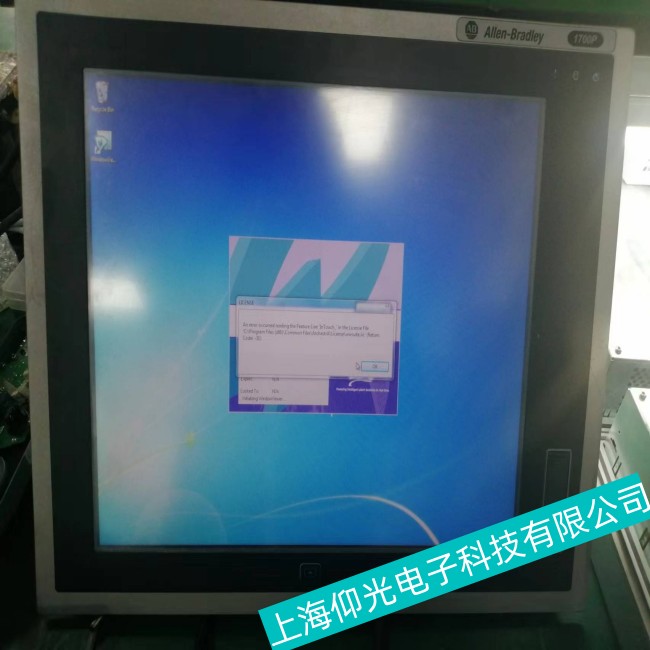 紡織廠AB羅克韋爾工控機2711P-B6M20D屏幕內容錯亂故障維修廠-免費檢測