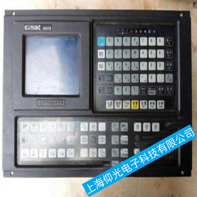 廣數(shù)數(shù)控系統(tǒng)GSK980TDa不能啟動(dòng)故障維修實(shí)力廠家-當(dāng)天修好