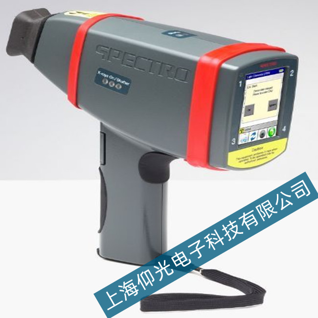 ˹�ɿ��ֳ�ʽ���V�x-SPECTRO xSORT�S�޹�˾�Ϻ��ļҌ��I(y��)��