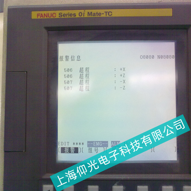 價(jià)格仰光搶修FANUC發(fā)那科觸摸屏背光暗故障維修方法