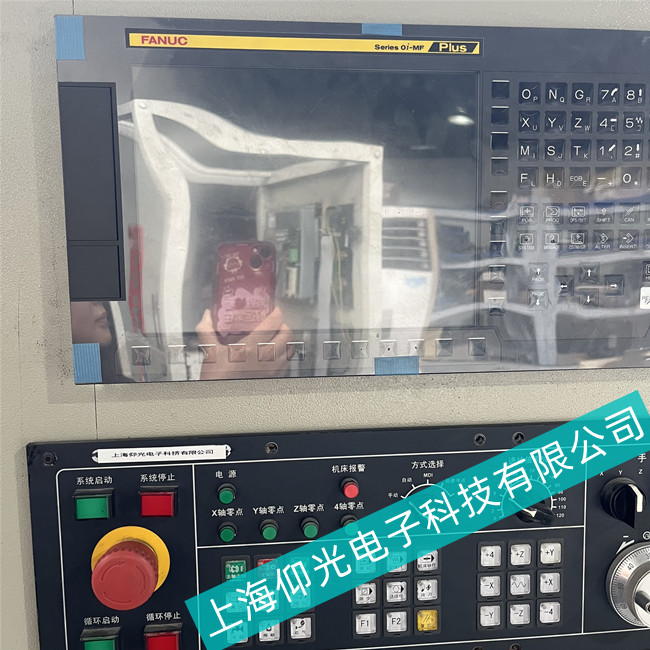 一看就懂維修方法--磨床機(jī)FANUC發(fā)那科Series30i系統(tǒng)屏按鍵無反應(yīng)故障維修