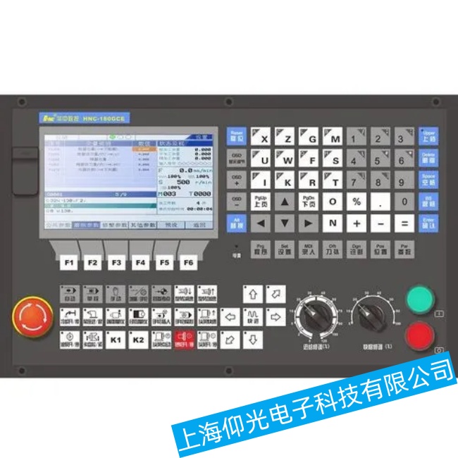 �V���A�Д�(sh��)��ϵ�y(t��ng)HM-850���_�C(j��)�^�����ߵ�һ��Ͳ���(d��ng)������ô��Q