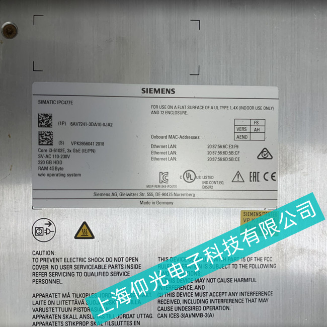 風力發(fā)電Siemens//西門子工控機IPC427D開機無反應(yīng)維修//維修不同型號