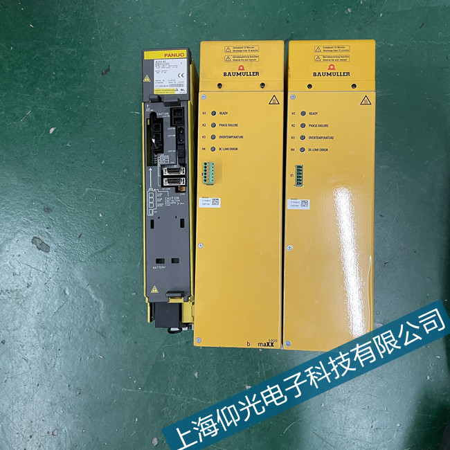 BAUMULLER�������ŷ��(q��)��(d��ng)��OC1���������o(h��)�S����̖(h��o)