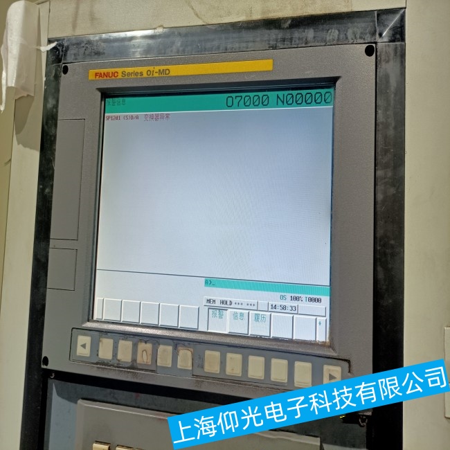 韶關(guān)發(fā)那科觸摸屏A02B-0303-C084無法進(jìn)行界面切換故障維修哪里有