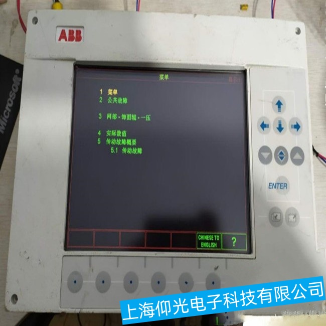 常州ABB觸摸屏CP400圖像上出現雜亂的條紋故障維修經驗總結