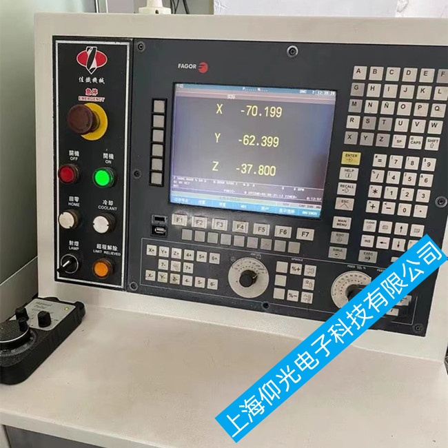 洛陽發(fā)格數(shù)控系統(tǒng)CNC8036出現(xiàn)自發(fā)運(yùn)作故障維修電話地址