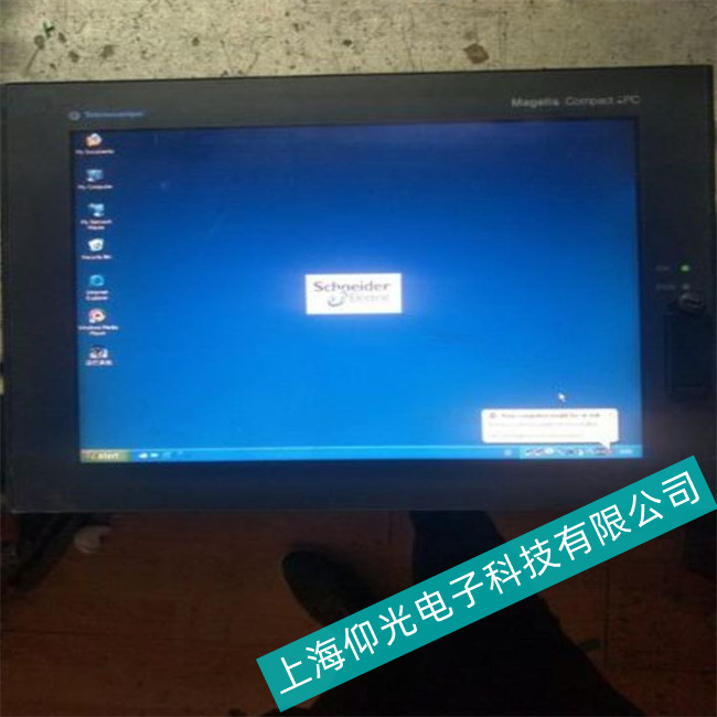 南通施耐德工控機M238系列無法啟動操作系統(tǒng)故障維修說明