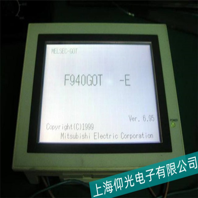 福建松下觸摸屏AIG12MQ03D的圖像上出現(xiàn)雜亂的條紋故障及維修