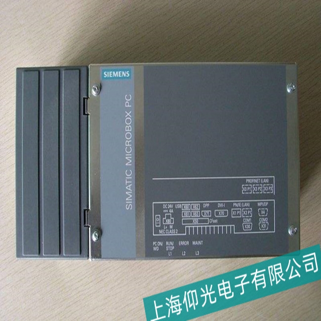 無(wú)錫西門(mén)子工控機(jī)IPC547D無(wú)法啟動(dòng)故障維修技術(shù)雄厚