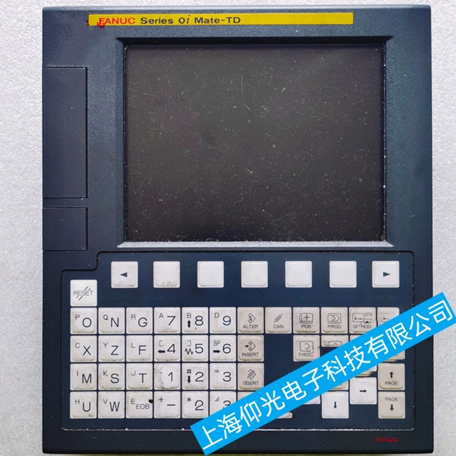 上海發(fā)那科數(shù)控系統(tǒng)30i-MODEL B的自動切斷電路故障維修質(zhì)量保證