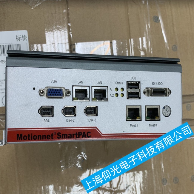 遼寧倍福工控機(jī)C6027電路板電源不穩(wěn)定故障維修行業(yè)專(zhuān)家