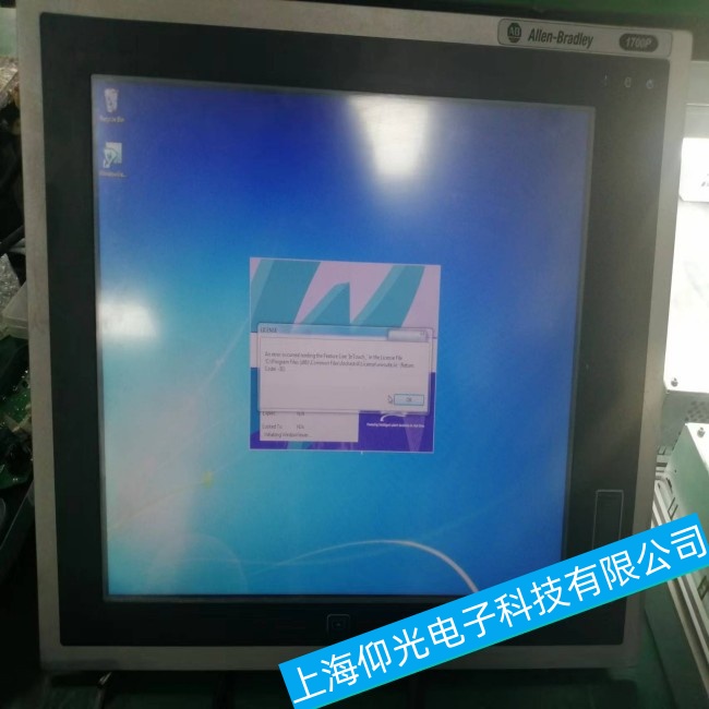 嘉興AB羅克韋爾工控機1756-A7在運行過程中突然停止運行故障維修速度快