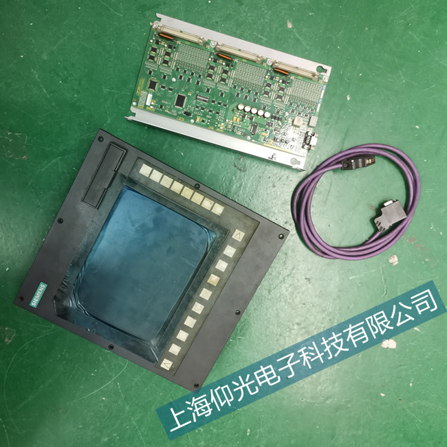 siemens西門子數(shù)控300400系統(tǒng)出錯(cuò)維修流程
