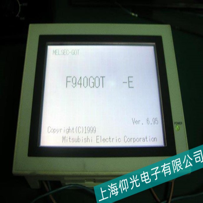 造紙業(yè)貝加萊工控機5PC800.B945卡在開機界面故障維修保養(yǎng)心得