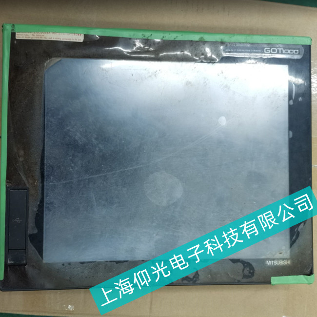 塑料機(jī)械Mitsubishi三菱工控機(jī)出現(xiàn)過熱過燙原因及處理方法