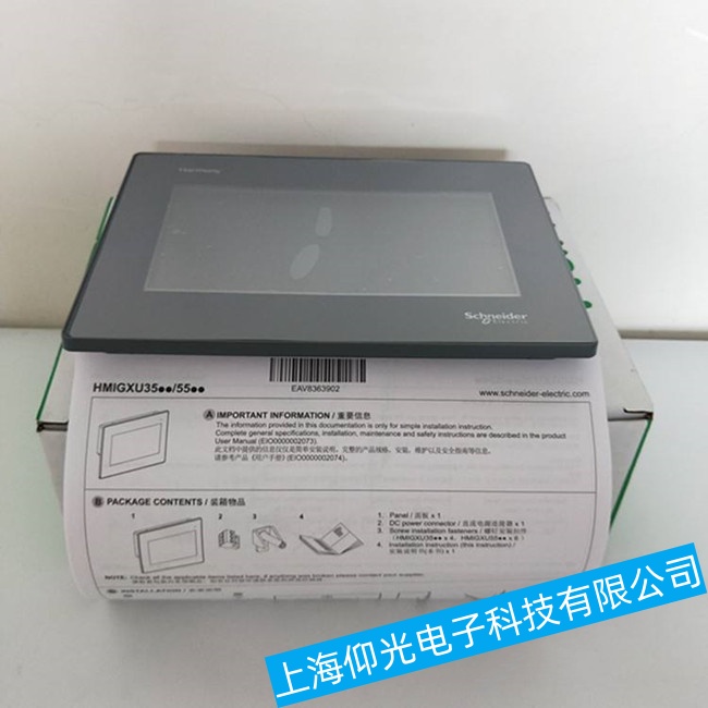 ���Aʩ�͵��|����XBTF024510��(g��)�e�^(q��)��o(w��)���|�����ϾS�޸�؛����