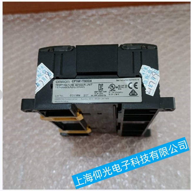 ���՚Wķ�����ؙC(j��)MT6051iPǶ��ʽ�����·���ϾS���ھ�(xi��n)��ԃ(x��n)