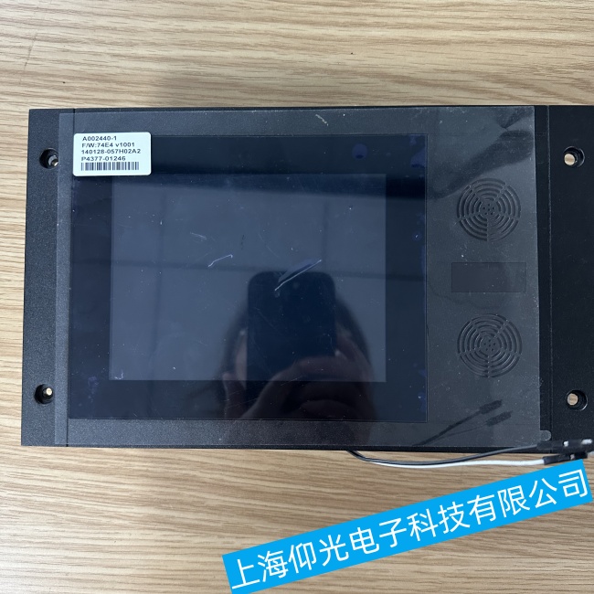 ɽ�|������ʿ�����ؙCRMP420�@ʾ���������ϾS�ޱ��B(y��ng)