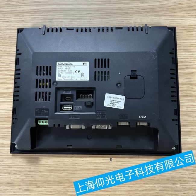 ��ͨ��ʿ�|����UG221H-SR4��늟����U(xi��n)���ϾS���������