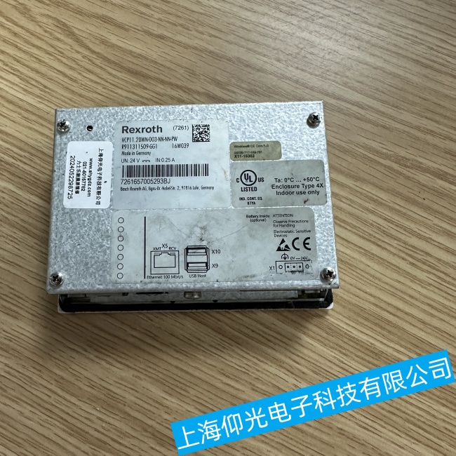 ���(y��ng)��ʿ��(l��)�|����CMT2167X�_(k��i)�C(j��)��һֱ̎�ڴ��C(j��)������ϾS�޼���