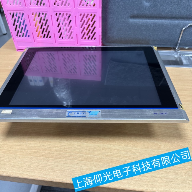 ���P(gu��n)���鹤�ؙC(j��)J1900ϵ�����\(y��n)���^����ͻȻֹͣ�\(y��n)�й��ϾS���M(f��i)��