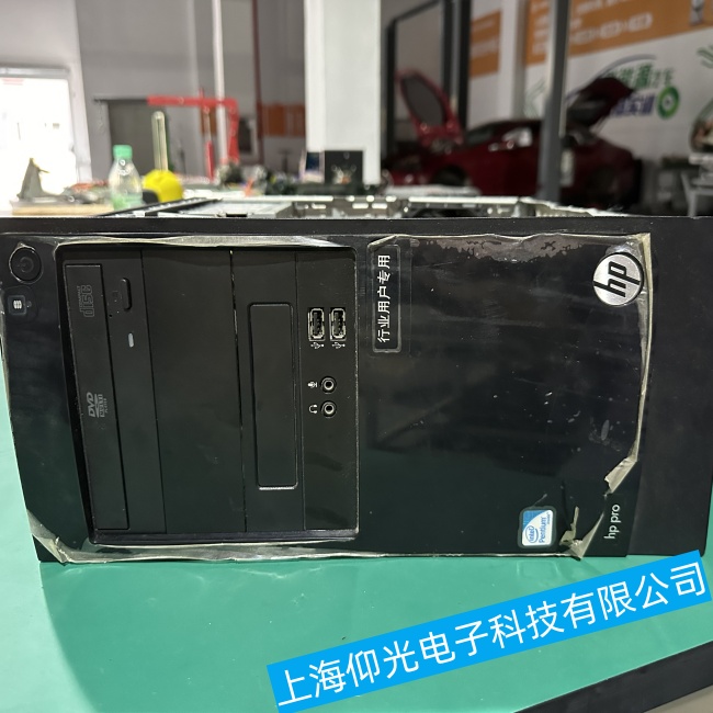 ���ڻ���HPE Edgeline ELϵ�й��ؙC(j��)���\(y��n)���^���г��F(xi��n)���C(j��)���ϾS�޷���