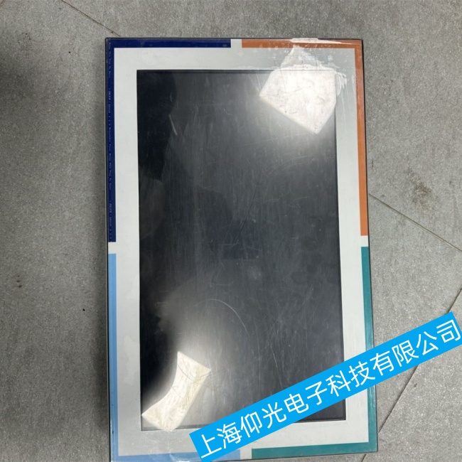 ��ͨؐ���R���ؙC(j��)4PP420.0571-B5���\(y��n)���^����ͻȻֹͣ�\(y��n)�й��ϾS�ޱ��B(y��ng)��