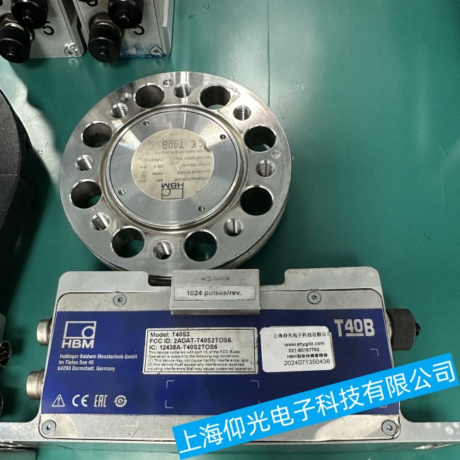 �o(w��)�aHBM T210Ť�؂������C(j��)е�����p�Ĺ��ϾS�����M(f��i)�z�y(c��)