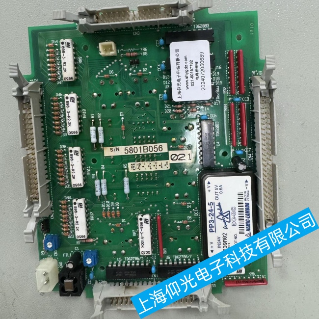 �Ϻ������m�_���x�ԴPP3-24-5�ض��^�߹��ϾS���ۺ��c